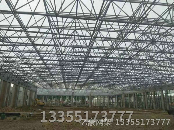 網(wǎng)架工程