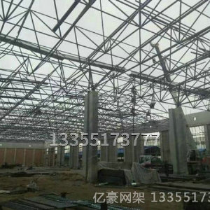 網(wǎng)架工程